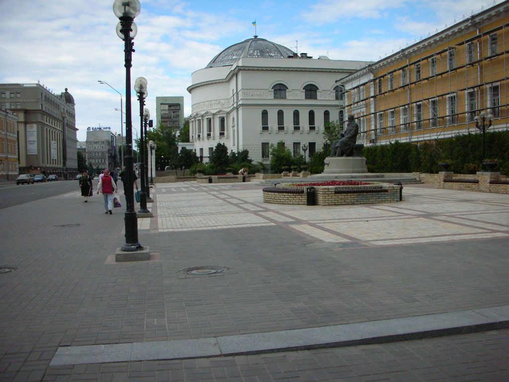Kiev